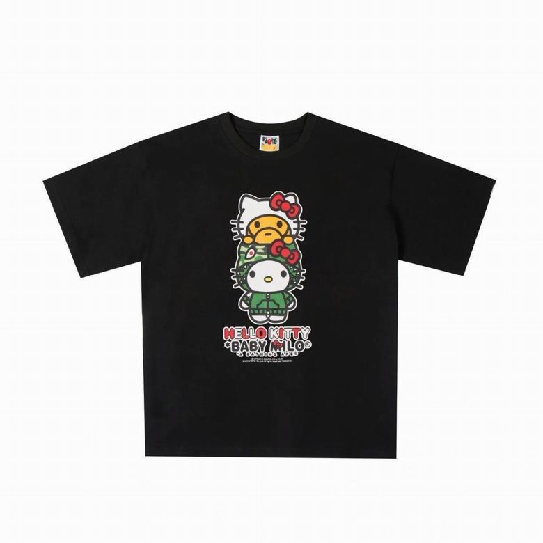 Bape sz90-150 09